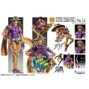 JOJOS BIZARRE ADVENTURE Part 7 ～Steel Ball Run～ MEDICOS Super Action Statue ★GYRO ZEPELLI★ Ver.1.5 | 超像可動 ジョジョの奇妙な冒険 第7部 スティール・ボール・ラン ジャイロ・ツェペリ Ver1.5