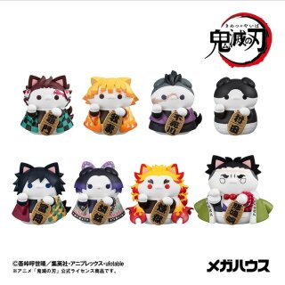 DEMON SLAYER: KIMETSU NO YAIBA Mega Cat Project ～Lucky Cat Figure ver.～ TF