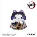 DEMON SLAYER: KIMETSU NO YAIBA Mega Cat Project ～Lucky Cat Figure ver.～ TF