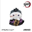 DEMON SLAYER: KIMETSU NO YAIBA Mega Cat Project ～Lucky Cat Figure ver.～ TF