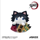 DEMON SLAYER: KIMETSU NO YAIBA Mega Cat Project ～Lucky Cat Figure ver.～ TF