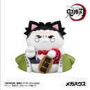 DEMON SLAYER: KIMETSU NO YAIBA Mega Cat Project ～Lucky Cat Figure ver.～ TF
