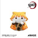 DEMON SLAYER: KIMETSU NO YAIBA Mega Cat Project ～Lucky Cat Figure ver.～ TF