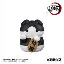 DEMON SLAYER: KIMETSU NO YAIBA Mega Cat Project ～Lucky Cat Figure ver.～ TF