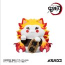 DEMON SLAYER: KIMETSU NO YAIBA Mega Cat Project ～Lucky Cat Figure ver.～ TF