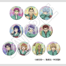 THE DISASTROUS LIFE OF SAIKI K. Character Button Collection