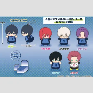 BLUE LOCK Mochimochi Touch Mascot Plüsch Anhänger Blind Box