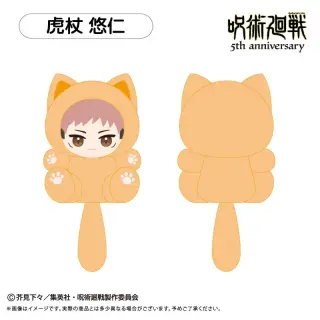 JUJUTSU KAISEN 5th Anniversary Tapinyanko Mascot BIG Plüsch Anhänger YUJI ITADORI