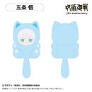 JUJUTSU KAISEN 5th Anniversary Tapinyanko Mascot BIG...