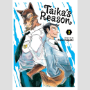 Taikas Reason vol. 2