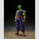 DRAGON BALL SUPER S.H.Figuarts PICCOLO ～Super Hero～