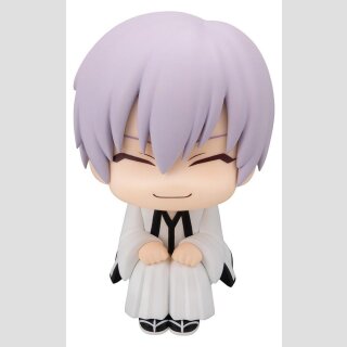 Bleach Look Up PVC Figur Gin Ichimaru 11 cm