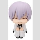 Bleach Look Up PVC Figur Gin Ichimaru 11 cm