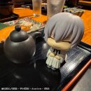 Bleach Look Up PVC Figur Gin Ichimaru 11 cm