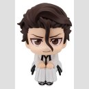 Bleach Look Up PVC Figur Sosuke Aizen 11 cm