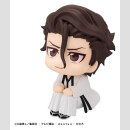 Bleach Look Up PVC Figur Sosuke Aizen 11 cm