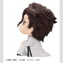 Bleach Look Up PVC Figur Sosuke Aizen 11 cm