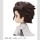 Bleach Look Up PVC Figur Sosuke Aizen 11 cm