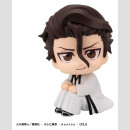 Bleach Look Up PVC Figur Sosuke Aizen 11 cm