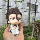 Bleach Look Up PVC Figur Sosuke Aizen 11 cm