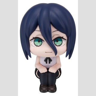 Chainsaw Man: The Movie - Reze Arc Look Up PVC Figur Reze 11 cm