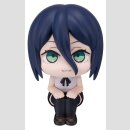 Chainsaw Man: The Movie - Reze Arc Look Up PVC Figur Reze...