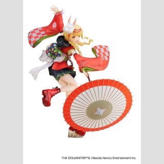 Gakuen The Idolmaster PVC Figur 1/7 Kotone Fujita Kamurogiku Ver. 27 cm  ++Jeeg Best Price bis 10.11.2026++