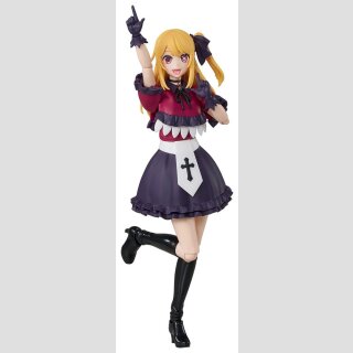 Oshi no Ko KADOKAWA PLASTIC MODEL SERIES Plastic Model Kit Ruby 16 cm