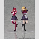 Oshi no Ko KADOKAWA PLASTIC MODEL SERIES Plastic Model Kit Ruby 16 cm