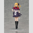 Oshi no Ko KADOKAWA PLASTIC MODEL SERIES Plastic Model Kit Ruby 16 cm
