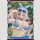 GALHolic Plastic Bishoujo Model Kit 1/10 Mio 17 cm