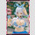 GALHolic Plastic Bishoujo Model Kit 1/10 Mio 17 cm