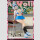 GALHolic Plastic Bishoujo Model Kit 1/10 Mio 17 cm