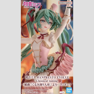 VOCALOID ♪ Banpresto Evolve HATSUNE MIKU ～Classical tuning～