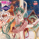 VOCALOID ♪ Banpresto Evolve HATSUNE MIKU ～Classical tuning～
