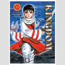 KINGDOM vol. 11