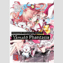 HOLOEARTH CHRONICLES SIDE:E Yamato Phantasia vol. 3