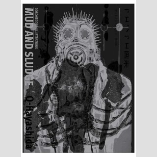 DOROHEDORO Illustrations ～Mud and Sludge～ [Hardcover] 🇺🇸