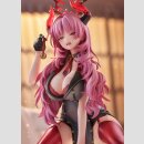 Blue Archive PVC Figur 1/7 Satsuki Memorial Lobby Ver. 21 cm  ★★★Jeeg Best Price 06.11.2026★★★