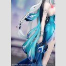 Honkai: Star Rail Gift+ PVC Figur 1/8 Yao Guang 21 cm  ★★★Jeeg Best Price 26.11.2026★★★