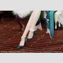 Honkai: Star Rail PVC Figur 1/7 Ruan Mei Plumblossom Letter Ver. With Bonus 18 cm  ★★★Jeeg Best Price 26.11.2026★★★