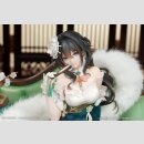 Honkai: Star Rail PVC Figur 1/7 Ruan Mei Plumblossom Letter Ver. With Bonus 18 cm  ★★★Jeeg Best Price 26.11.2026★★★