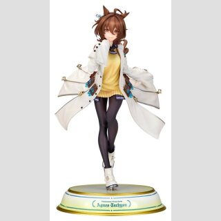 Umamusume: Pretty Derby PVC Figur 1/7 Agnes Tachyon 26 cm (re-run)  ★★★Jeeg Best Price 17.11.2026★★★