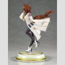 Umamusume: Pretty Derby PVC Figur 1/7 Agnes Tachyon 26 cm (re-run)  ★★★Jeeg Best Price 17.11.2026★★★