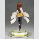 Umamusume: Pretty Derby PVC Figur 1/7 Agnes Tachyon 26 cm (re-run)  ★★★Jeeg Best Price 17.11.2026★★★