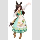 Umamusume: Pretty Derby PVC Figur 1/7 Rice Shower [Yummy Dreamy Fairy] 22 cm  ★★★Jeeg Best Price 17.11.2026★★★