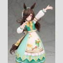 Umamusume: Pretty Derby PVC Figur 1/7 Rice Shower [Yummy Dreamy Fairy] 22 cm  ★★★Jeeg Best Price 17.11.2026★★★