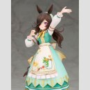 Umamusume: Pretty Derby PVC Figur 1/7 Rice Shower [Yummy Dreamy Fairy] 22 cm  ★★★Jeeg Best Price 17.11.2026★★★