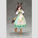 Umamusume: Pretty Derby PVC Figur 1/7 Rice Shower [Yummy Dreamy Fairy] 22 cm  ★★★Jeeg Best Price 17.11.2026★★★