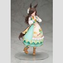 Umamusume: Pretty Derby PVC Figur 1/7 Rice Shower [Yummy Dreamy Fairy] 22 cm  ★★★Jeeg Best Price 17.11.2026★★★